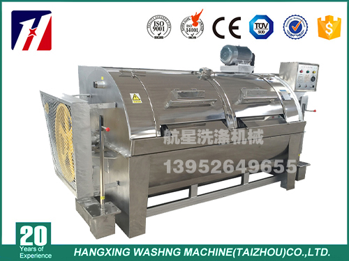 全鋼臥式工業(yè)洗衣機