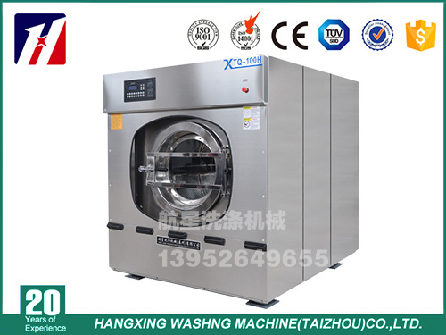 全自動工業(yè)水洗機