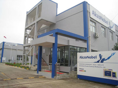阿克蘇諾貝爾加碼中國市場 常州新涂料廠助力家電零配件產(chǎn)業(yè)升級