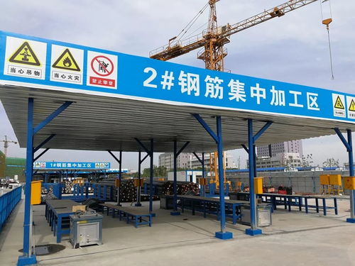 載譽(yù)而歸 西北公司六個(gè)項(xiàng)目榮獲全國建設(shè)工程施工項(xiàng)目安全生產(chǎn)標(biāo)準(zhǔn)化工地稱號