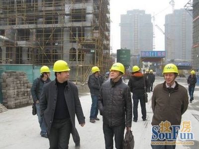 秀湖香頌灣 浙江省建設廳領導深入施工現場，指導工程建設工作